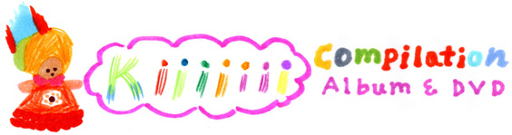 Compilations Album and DVD